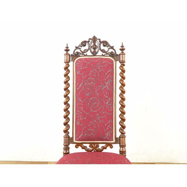 イギリス アンティーク 家具 ナーシングチェア チェアー 一人掛け 座面