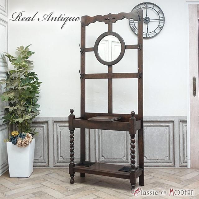 イギリスアンティーク　オーク材　ホールスタンド イギリスアンティーク ホールスタンド 玄関用家具 オーク材