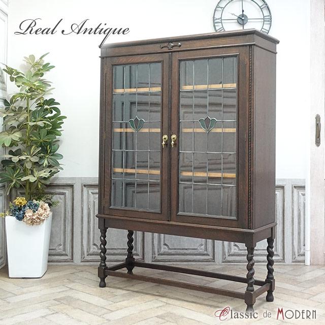 イギリス アンティーク 家具 本棚 ブックケース 書棚 書斎 オフィス