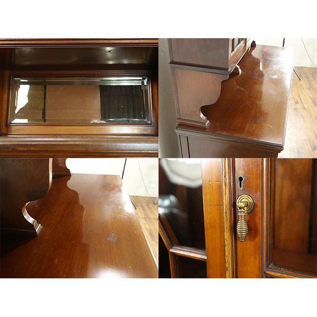 イギリス アンティーク 家具 キャビネット リビング キッチン