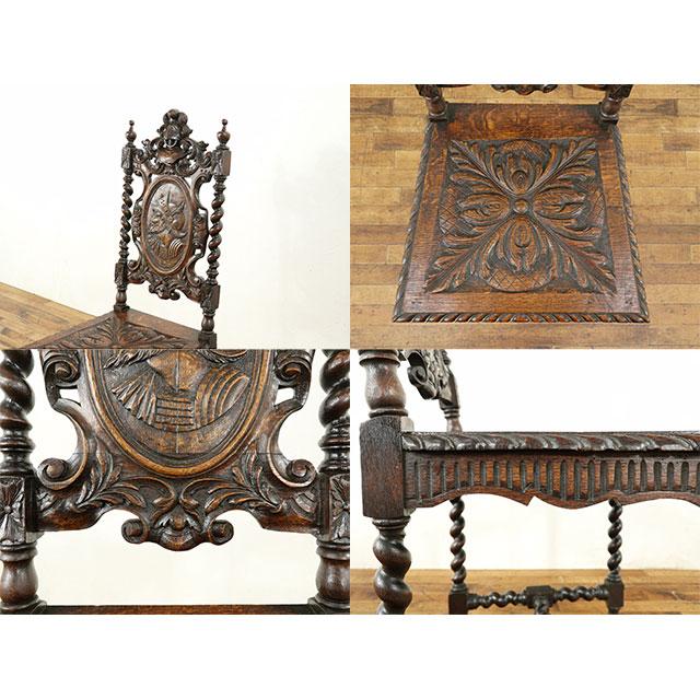 ⚫️デポー39 アンティーク家具⁄イギリス ⚫️キッチンキャビネット 美