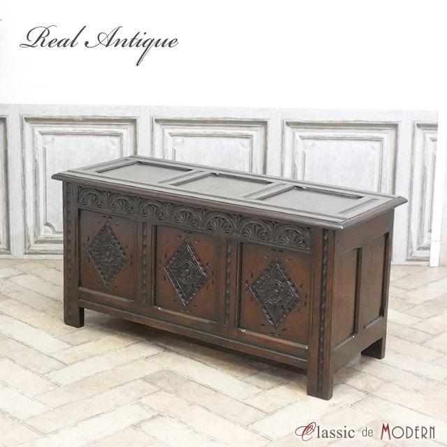 アンティーク 家具 コファー ブランケットボックス おもちゃ箱 064A