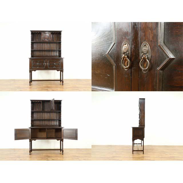 イギリス アンティーク 家具 カップボード 飾り棚 食器棚 キッチン