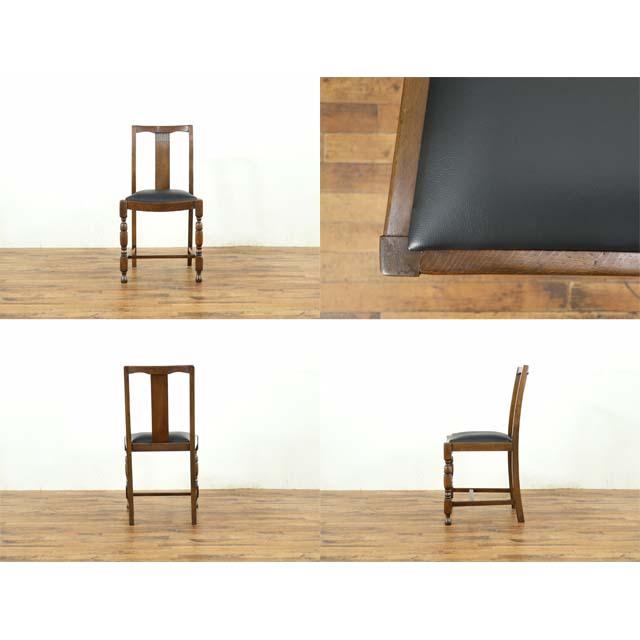 イギリスアンティークチェア・アームチェア・肘つき椅子・1人掛けアームチェア イギリスアンティークチェア・アームチェア・肘つき椅子・1人