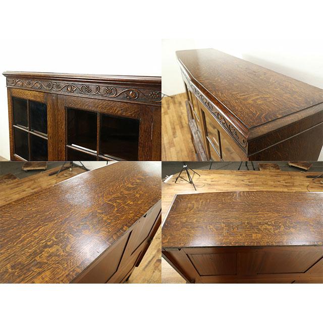 イギリス アンティーク 家具 キャビネット ブックケース リビング