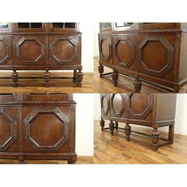 イギリス アンティーク 家具 キャビネット ブックケース リビング