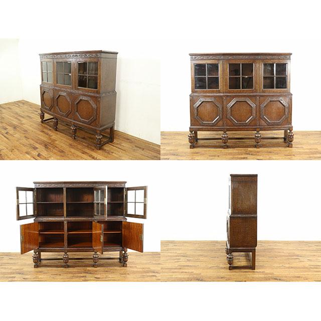 イギリス アンティーク 家具 キャビネット ブックケース リビング