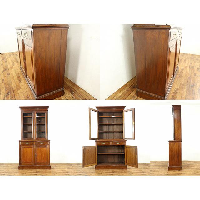 k351r120 英国らしい装飾のアンティーク家具 木製マガジンキャビネット k351r120 英国らしい装飾のアンティーク家具 木製マガジンキャビネット