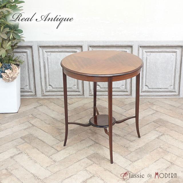 イギリス アンティーク 家具 サイドテーブル ティーテーブル