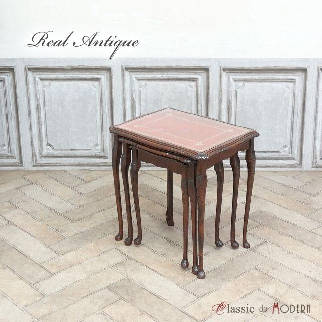 イギリス アンティーク 家具 ネストテーブル サイドテーブル ビーチ材  