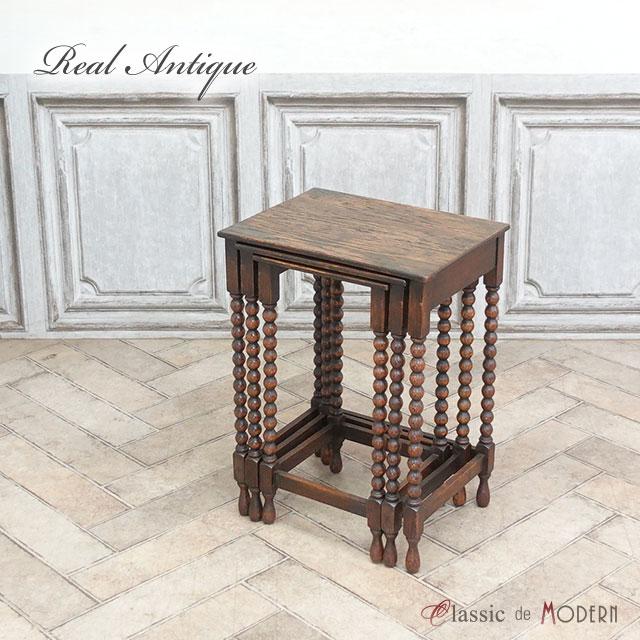 英国 イギリス アンティーク オーク ネストテーブル