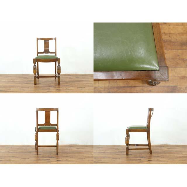 イギリス アンティーク 家具 チェア 一人掛け 一人用 ダイニングチェア