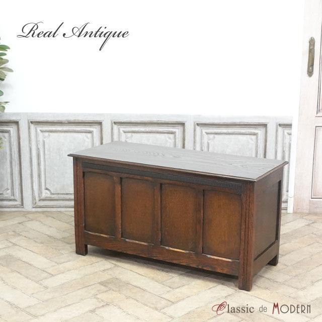 送料無料】英国アンティークブランケットボックス コファ イギリス