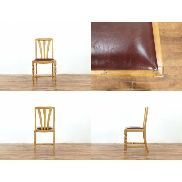 イギリス アンティーク 家具 チェア 一人掛け 一人用 ダイニングチェア