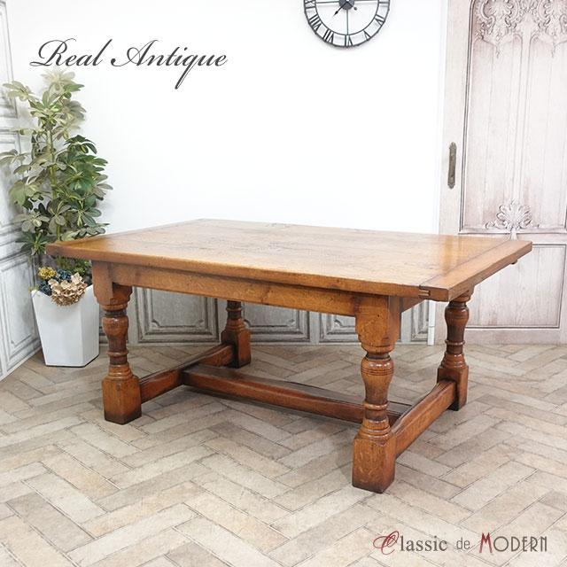 イギリス アンティーク 家具 ダイニングテーブル リフェクトリー