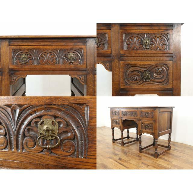 イギリスアンティーク机 イギリス アンティーク 家具 デスク 書斎机 レターデスク 店舗什器