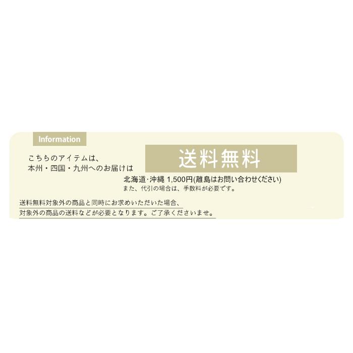 チェア アンティーク 椅子 1人掛け 一人用 ダイニング 食卓 椅子 プリンセス 姫系 かわいい おしゃれ ヨーロピアン 猫脚 猫足 ワンルーム 6085-8L17B｜classic-de-modern｜08