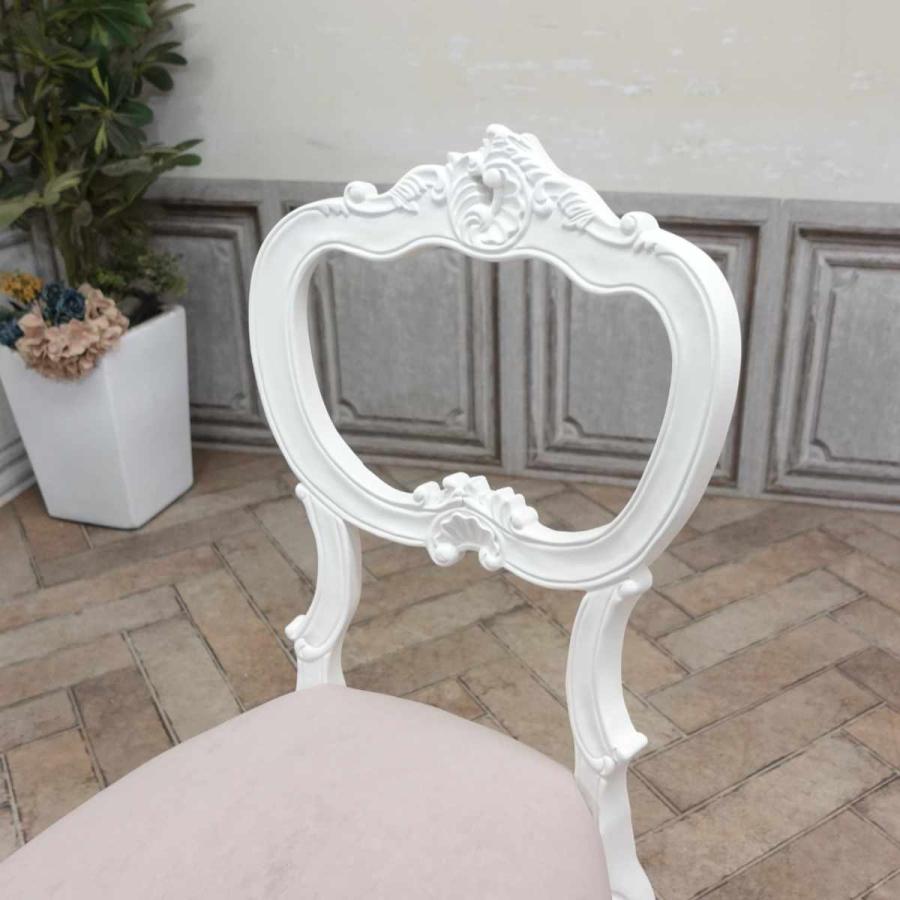 シングルチェア ロココ ダイニングチェア アンティーク ボタンダウン