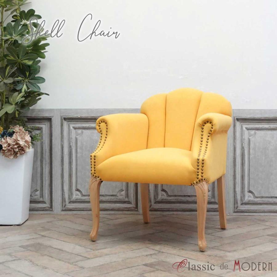 アームチェア ロココ エレガント 1人掛け 一人用 かわいい