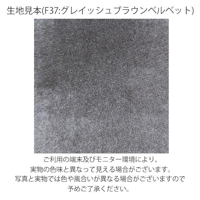 撮影用 子供 椅子 スタジオ 写真館 ペット ネコ 犬 猫足 猫脚 七五三