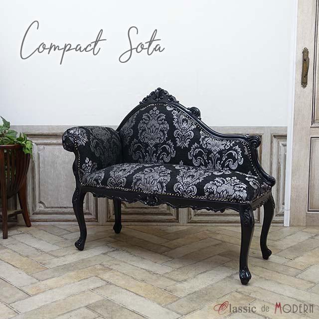 コンパクト ソファ 玄関 ベンチ アンティーク調 アンティーク風 エレガント かわいい おしゃれ 1人掛け 一人用 ロココ 姫系 6102 8f1 6102 8f1 クラシックデモダン ヤフー店 通販 Yahoo ショッピング