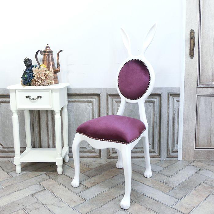 おしゃれ チェア うさぎ ウサギ 椅子 ラビット 兎 バニー 食卓