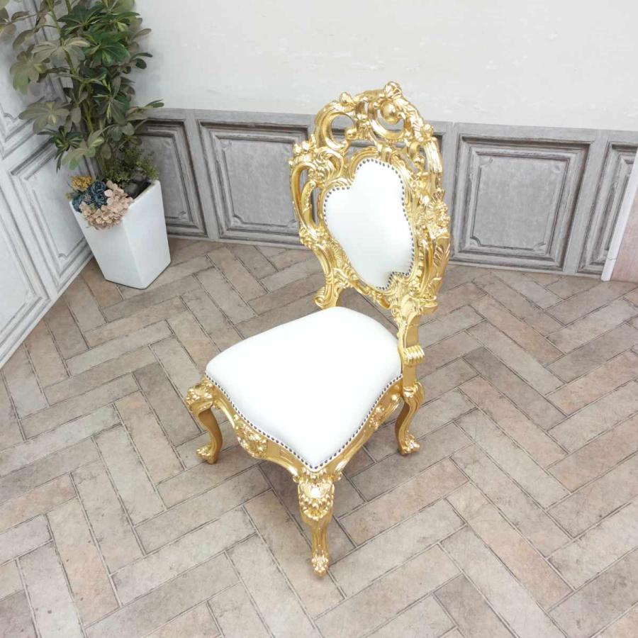 一人掛け チェア 1人用 ダイニング ロココ バロック シングルチェア