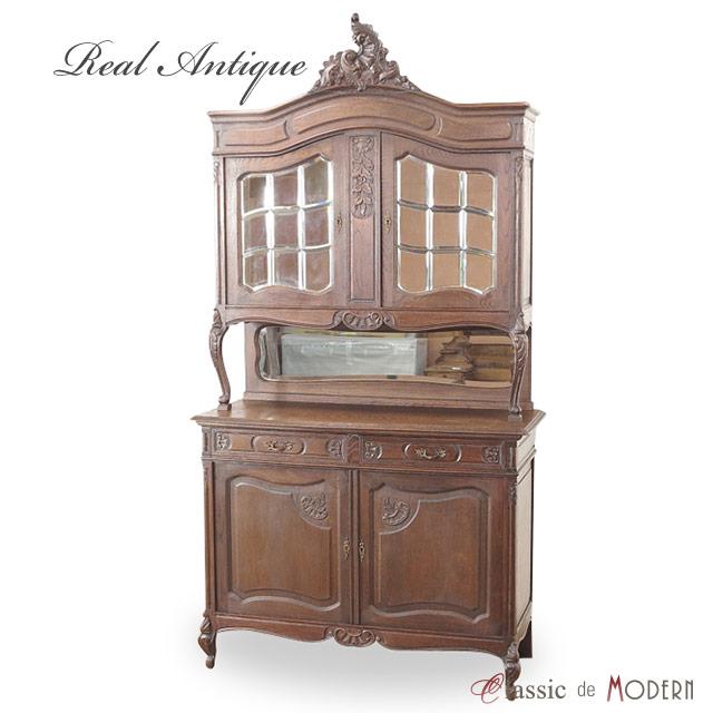 アンティーク】1900年代ベルギー製キャビネット
