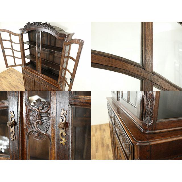 フランス アンティーク 家具 キャビネット 飾り棚 食器棚 ディスプレイ