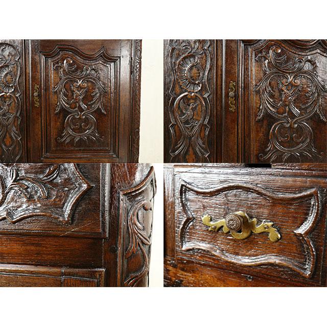 フランス アンティーク 家具 キャビネット 飾り棚 食器棚 ディスプレイ