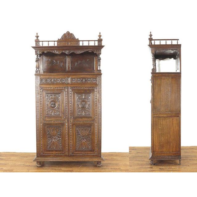 アンティーク 家具 キャビネット リビング ハイクラス オーク 1880年代 ヴィンテージ レトロ フレンチ 【置き配】 仏国 antique62983