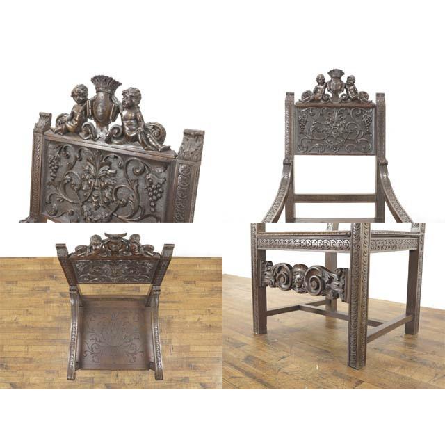 イタリア アンティーク 家具 ダイニングセット テーブル キャビネット