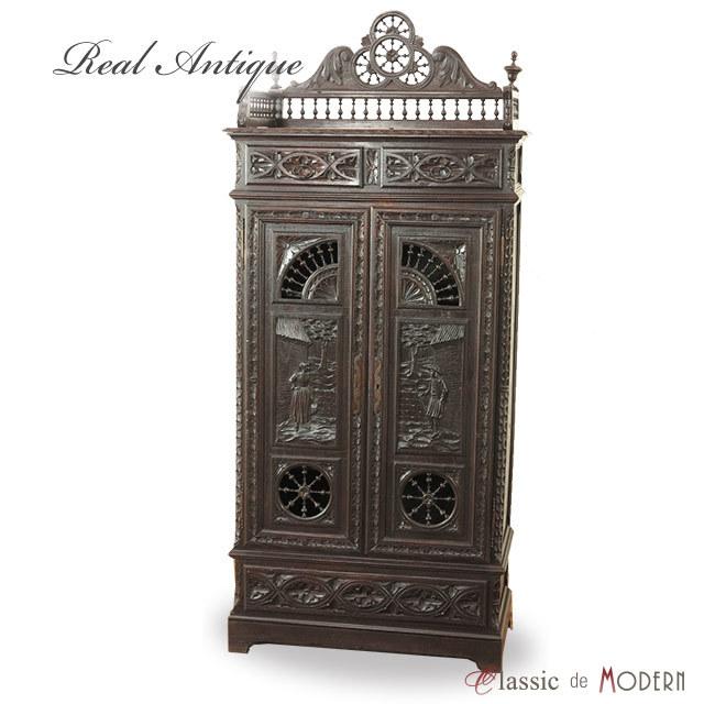 送料無料 アンティーク キャビネット アンティーク家具 リビング ハイグレード オーク 10年代 ヴィンテージ レトロ ビンテージ フランス Antique 50 Off Zoetalentsolutions Com