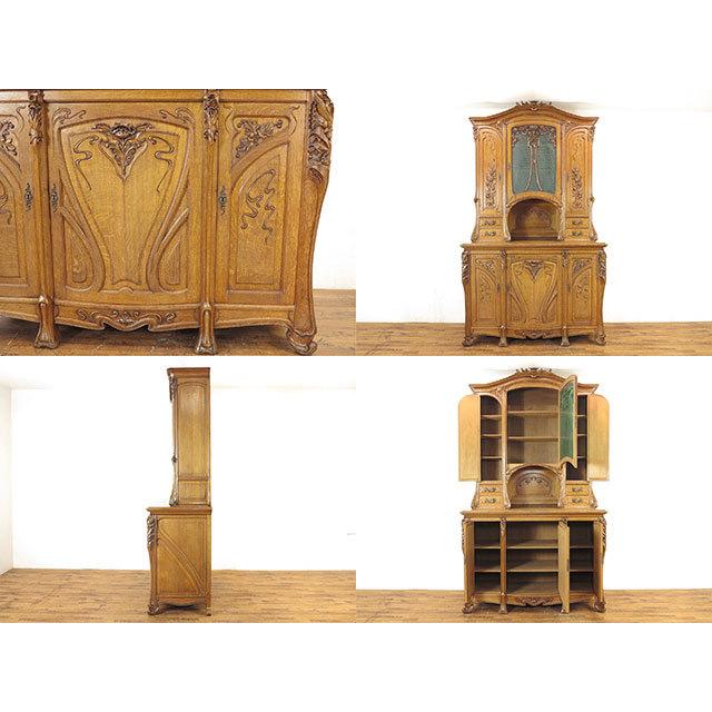 フランス アンティーク 家具 キャビネット リビング オーク 1900年代