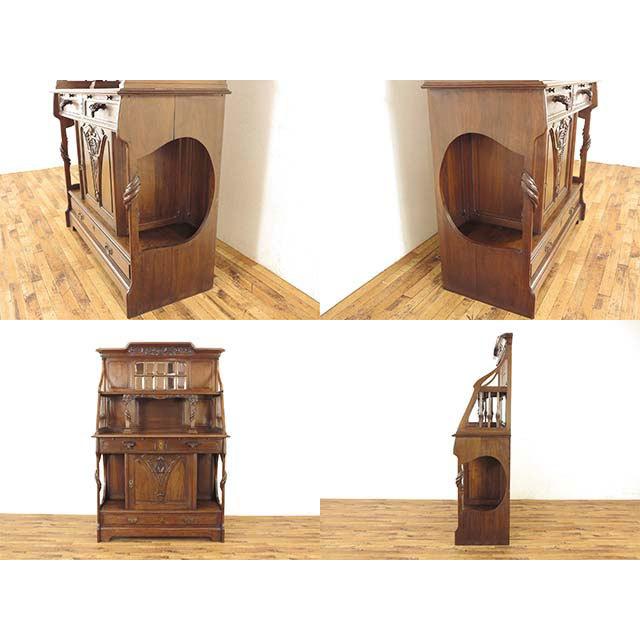 フランス アンティーク 家具 キャビネット リビング マホガニー