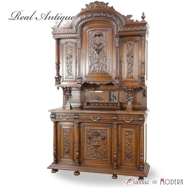 フランス アンティーク 家具 キャビネット リビング オーク 1880年代 ヴィンテージ レトロ フレンチ 仏国 antique63622