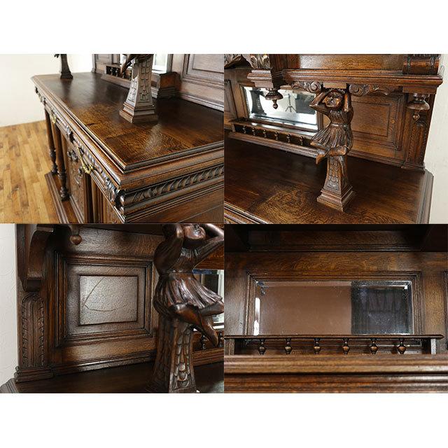 フランス アンティーク 家具 キャビネット リビング オーク 1880年代 ヴィンテージ レトロ フレンチ 仏国 antique63622の画像