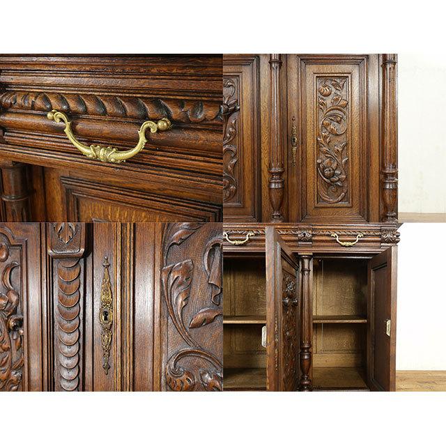 フランス アンティーク 家具 キャビネット リビング オーク 1880年代 ヴィンテージ レトロ フレンチ 仏国 antique63622の画像