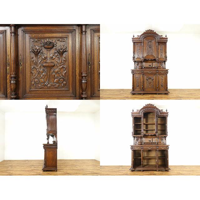 フランス アンティーク 家具 キャビネット リビング オーク 1880年代 ヴィンテージ レトロ フレンチ 仏国 antique63622の画像
