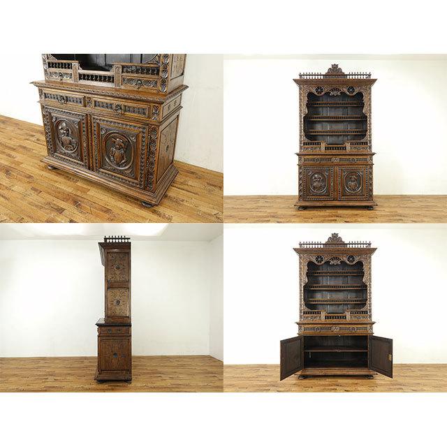 フランス アンティーク 家具 キャビネット リビング オーク 1880年代