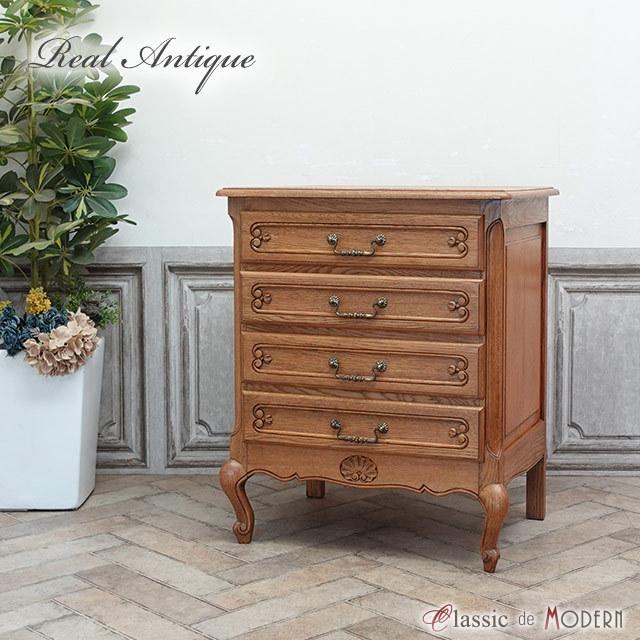 アンティーク チェスト アンティーク家具 引き出し 収納 リビング