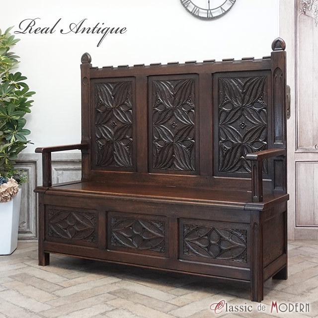 フランス アンティーク 家具 ベンチ 玄関 リビング オーク 1910年代