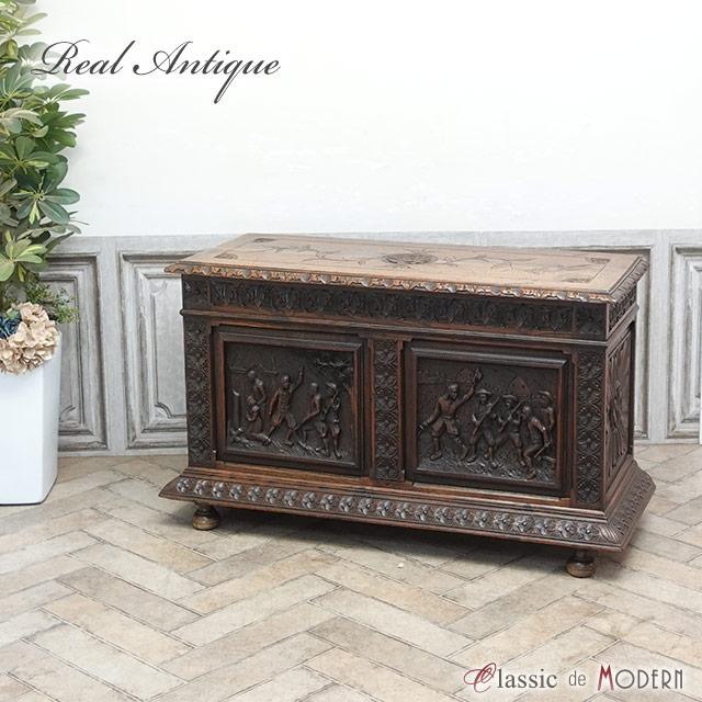 フランス アンティーク 家具 コファー ブランケットボックス トランク