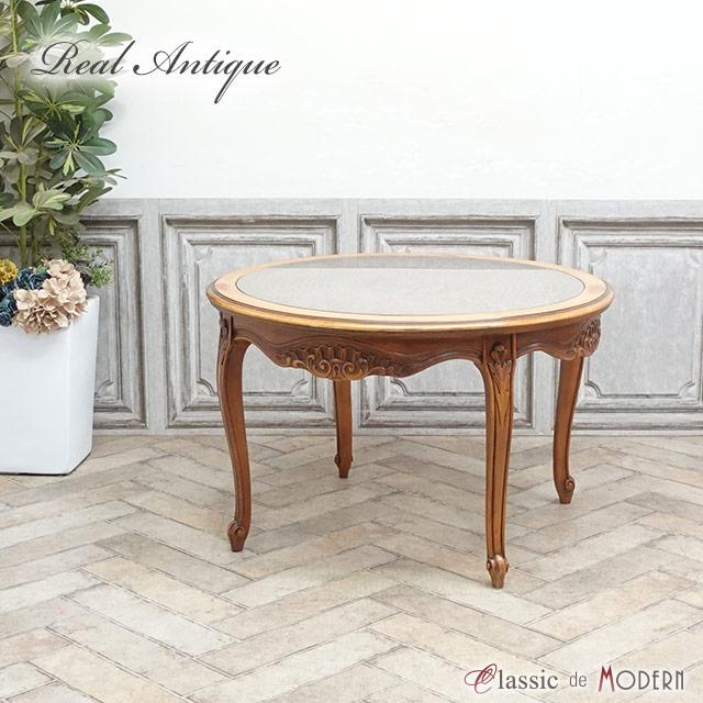 フランス アンティーク 家具 テーブル コーヒーテーブル ビーチ材 1940 