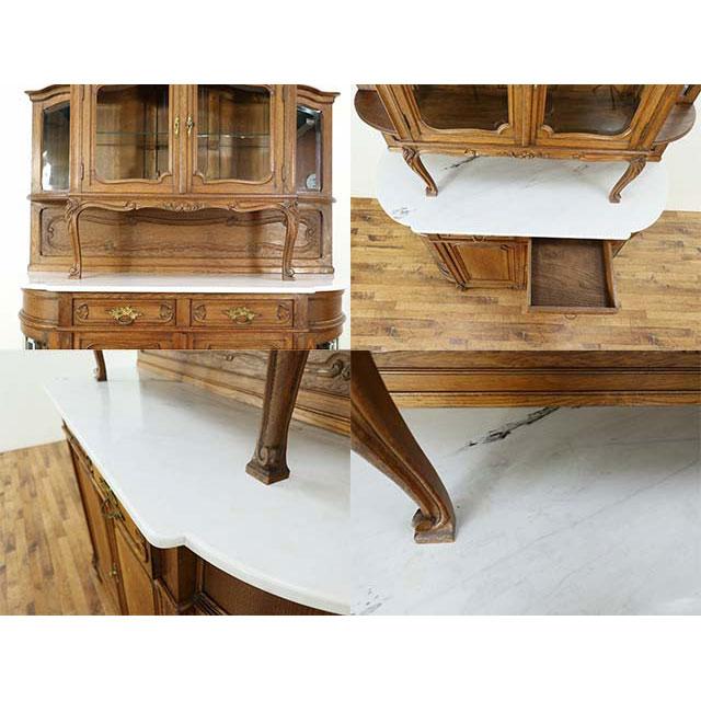 フランス アンティーク 家具 キャビネット リビング キッチン オーク