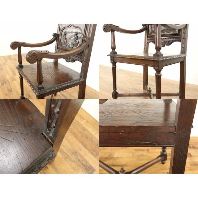 フランス アンティーク 家具 チェア チェアー 1人用 一人掛け ディスプレイ チェスナット 1900年代 アームチェア 仏国 フレンチ antique64818aの画像