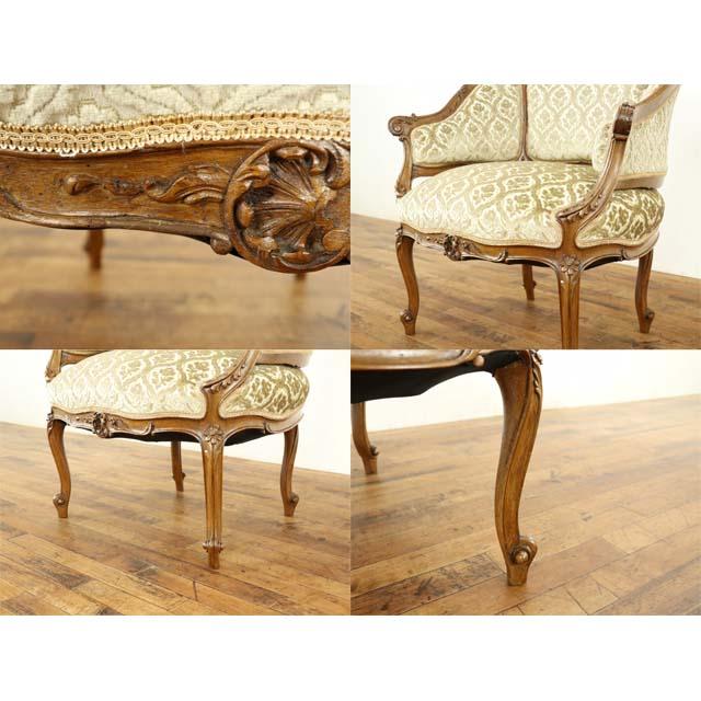 フランス アンティーク 家具 ソファ 1人掛け 一人用 リビング アーム