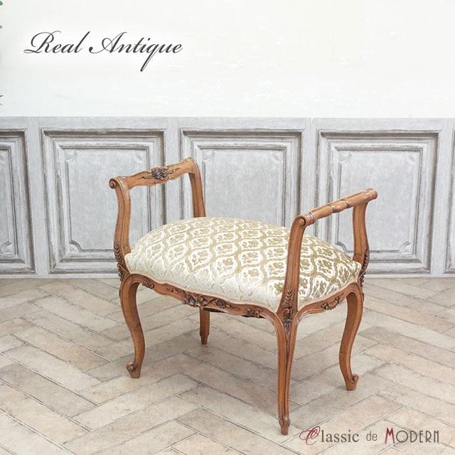 スツール フランス 無垢 蚤の市 アンティーク ヴィンテージ 椅子