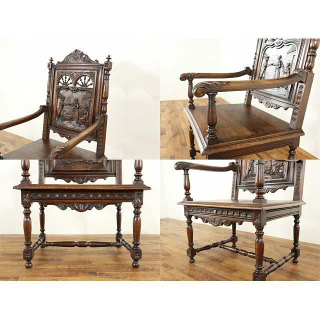 フランス アンティーク 家具 チェア チェアー 1人用 一人掛け 店舗什器