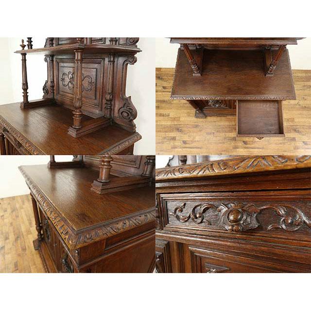 アンティークキャビネット　ビンテージ フランス アンティーク 家具 キャビネット リビング キッチン